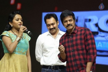 Sardaar Gabbar Singh Audio Launch 4 - 99 of 154