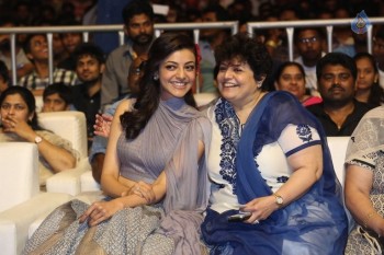 Sardaar Gabbar Singh Audio Launch 4 - 100 of 154