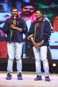 Sardaar Gabbar Singh Audio Launch 4 - 150 of 154