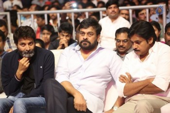 Sardaar Gabbar Singh Audio Launch 5 - 50 of 193
