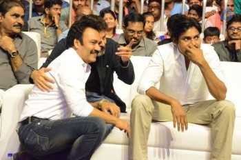 Sardaar Gabbar Singh Audio Launch 5 - 109 of 193