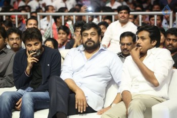 Sardaar Gabbar Singh Audio Launch 5 - 151 of 193