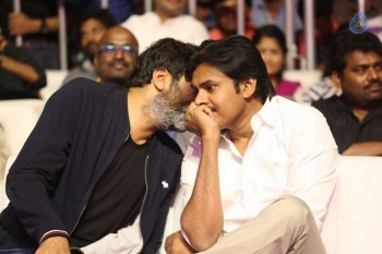 Sardaar Gabbar Singh Audio Launch 5 - 160 of 193