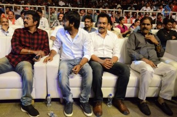 Sardaar Gabbar Singh Audio Launch 6 - 34 of 91