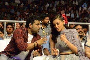 Sardaar Gabbar Singh Audio Launch 6 - 57 of 91