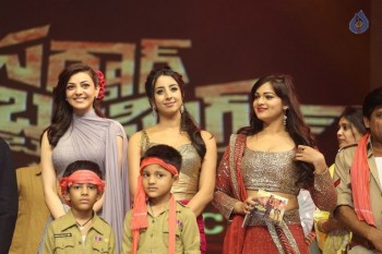 Sardaar Gabbar Singh Audio Launch 7 - 3 of 168