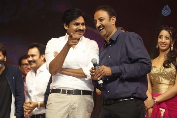 Sardaar Gabbar Singh Audio Launch 7 - 8 of 168
