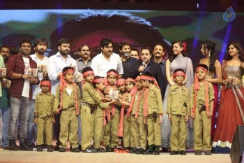 Sardaar Gabbar Singh Audio Launch 7 - 12 of 168