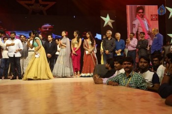 Sardaar Gabbar Singh Audio Launch 7 - 13 of 168