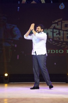 Sardaar Gabbar Singh Audio Launch 7 - 27 of 168