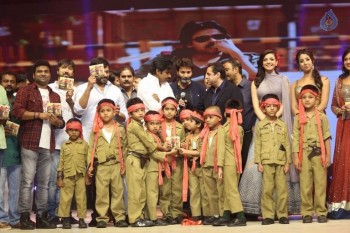 Sardaar Gabbar Singh Audio Launch 7 - 33 of 168