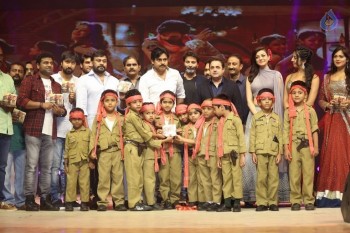 Sardaar Gabbar Singh Audio Launch 7 - 43 of 168