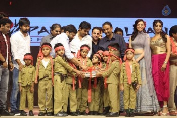 Sardaar Gabbar Singh Audio Launch 7 - 49 of 168