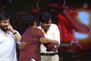 Sardaar Gabbar Singh Audio Launch 7 - 51 of 168