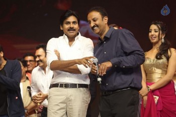 Sardaar Gabbar Singh Audio Launch 7 - 53 of 168