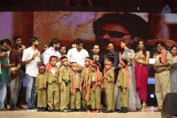 Sardaar Gabbar Singh Audio Launch 7 - 61 of 168