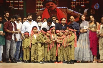 Sardaar Gabbar Singh Audio Launch 7 - 130 of 168