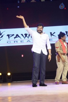 Sardaar Gabbar Singh Audio Launch 7 - 133 of 168