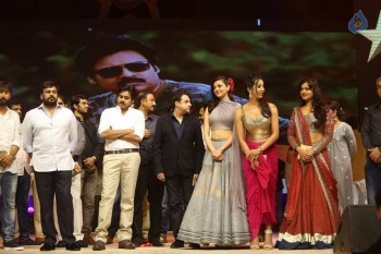 Sardaar Gabbar Singh Audio Launch 8 - 20 of 118