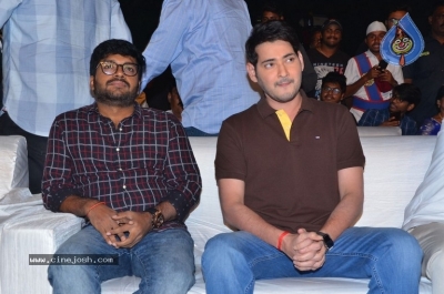 Sarileru Neekevvaru Blockbuster Ka Baap Celebrations 02 - 7 of 58