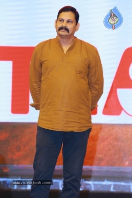 Sarileru Neekevvaru Blockbuster Ka Baap Celebrations 02 - 24 of 58