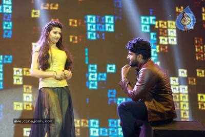 Sarileru Neekevvaru Blockbuster Ka Baap Celebrations 02 - 33 of 58