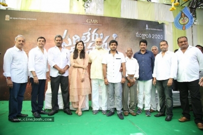 Sarileru Neekevvaru Movie Opening - 10 of 40