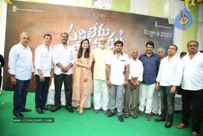 Sarileru Neekevvaru Movie Opening - 20 of 40