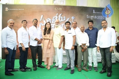 Sarileru Neekevvaru Movie Opening - 21 of 40