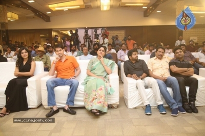 Sarileru Neekevvaru Movie Thanks Meet - 45 of 54