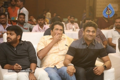 Sarileru Neekevvaru Movie Thanks Meet - 48 of 54