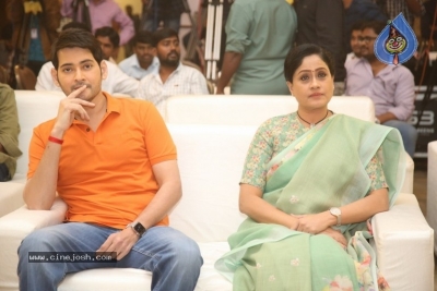 Sarileru Neekevvaru Movie Thanks Meet - 52 of 54