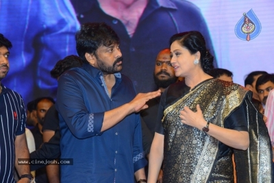 Sarileru Neekevvaru Pre Release Event  - 60 of 70