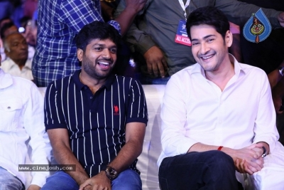 Sarileru NeekEvvaru Pre Release Event 05 - 51 of 75