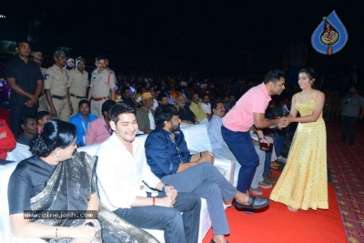 Sarileru NeekEvvaru Pre Release Event 05 - 55 of 75