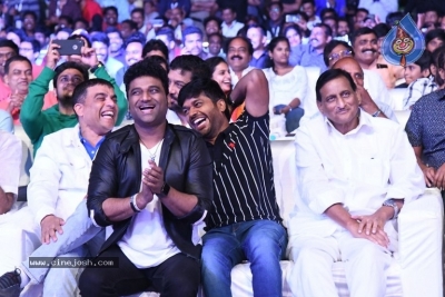 Sarileru Neekevvaru Pre Release Event 06 - 31 of 179
