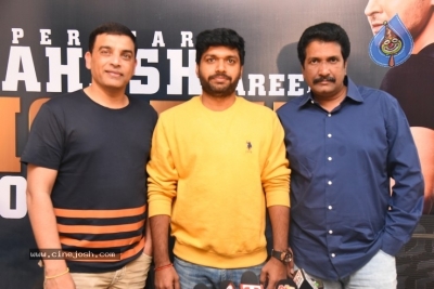 Sarileru Neekevvaru Press Meet - 17 of 17