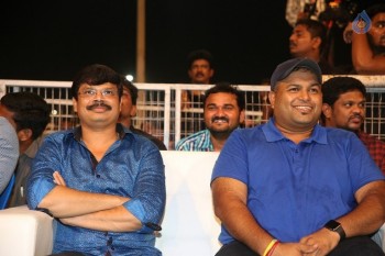 Sarrainodu Audio Success Celebrations 4 - 32 of 59