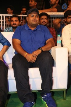 Sarrainodu Audio Success Celebrations 4 - 37 of 59