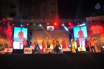 Sarrainodu Blockbuster Function 2 - 32 of 100