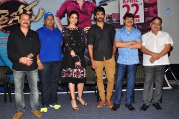 Sarrainodu Press Meet - 16 of 40