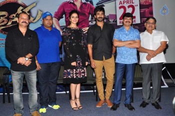 Sarrainodu Press Meet - 18 of 40