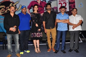 Sarrainodu Press Meet - 38 of 40