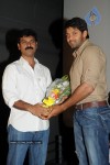 Sarvam Movie Audio Launch - 25 of 46