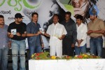 Sarvam Movie Audio Launch - 43 of 46