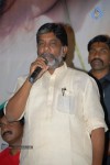 Sasesham Movie Audio Launch - 18 of 109