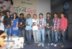 Sasesham Movie Audio Launch - 24 of 109