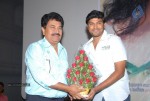 Sasesham Movie Audio Launch - 26 of 109