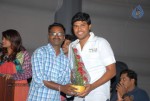 Sasesham Movie Audio Launch - 28 of 109