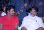 Sasesham Movie Audio Launch - 30 of 109